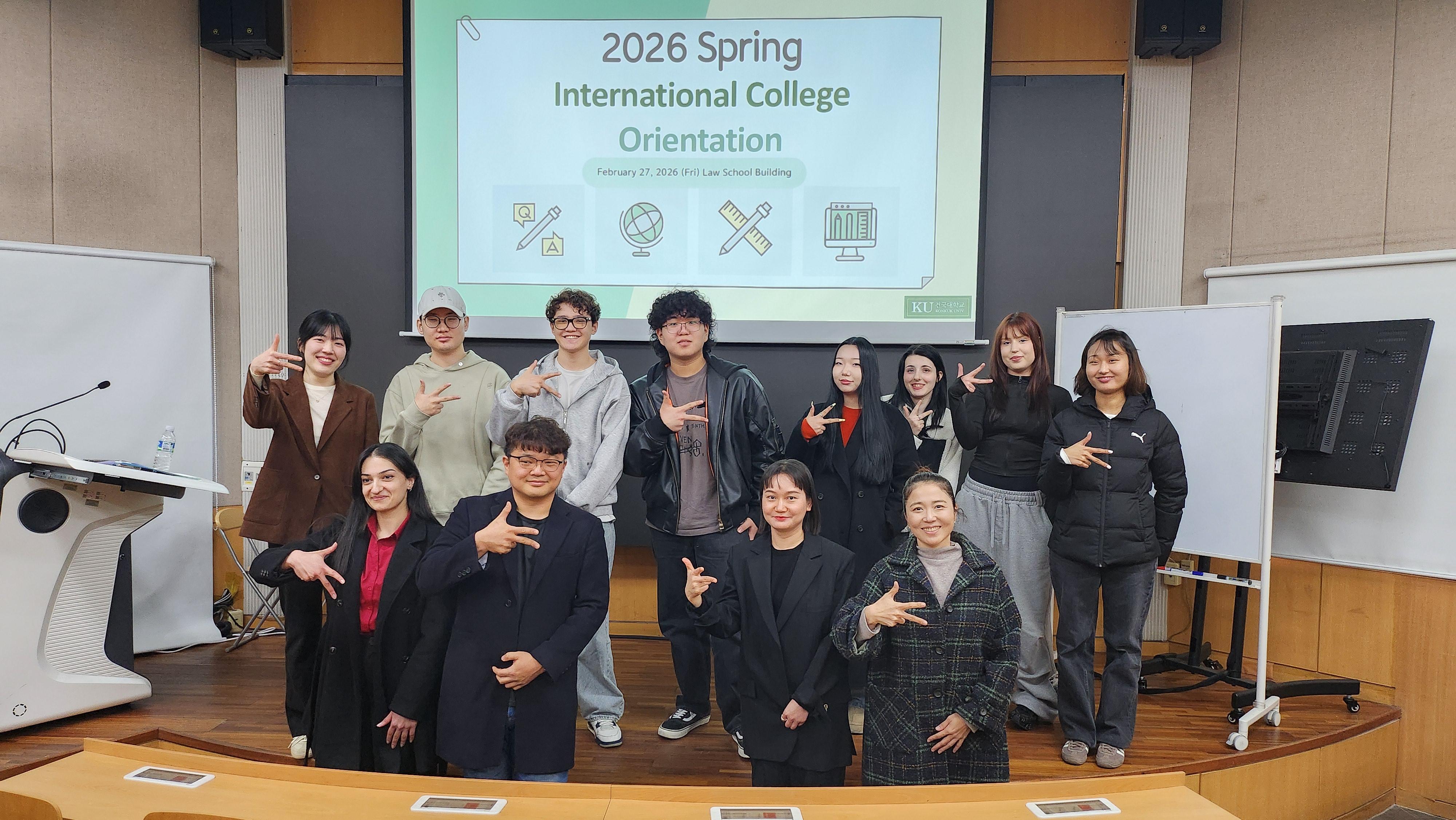 2026 Spring Semester International College Freshman Orientation 대표이미지