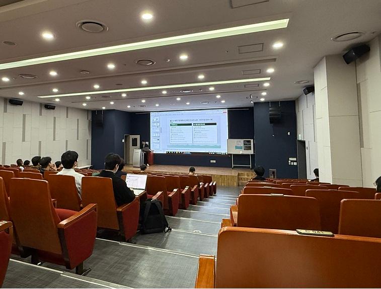 2025 미래형 이동수단 세미나 - 전기차와 충전인프라의 현재와 미래 대표이미지