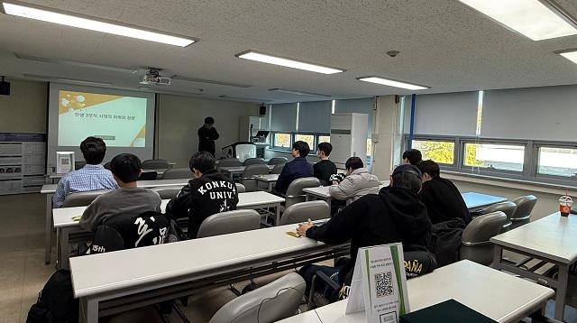 캡스톤디자인 작품 사업화 지원 프로그램 -인생 3모작 시대의 미래와 창업 대표이미지