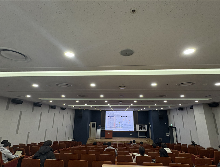 2025 미래형 이동수단 세미나-친환경 모빌리티를 위한 구동모터 융복합기술 대표이미지