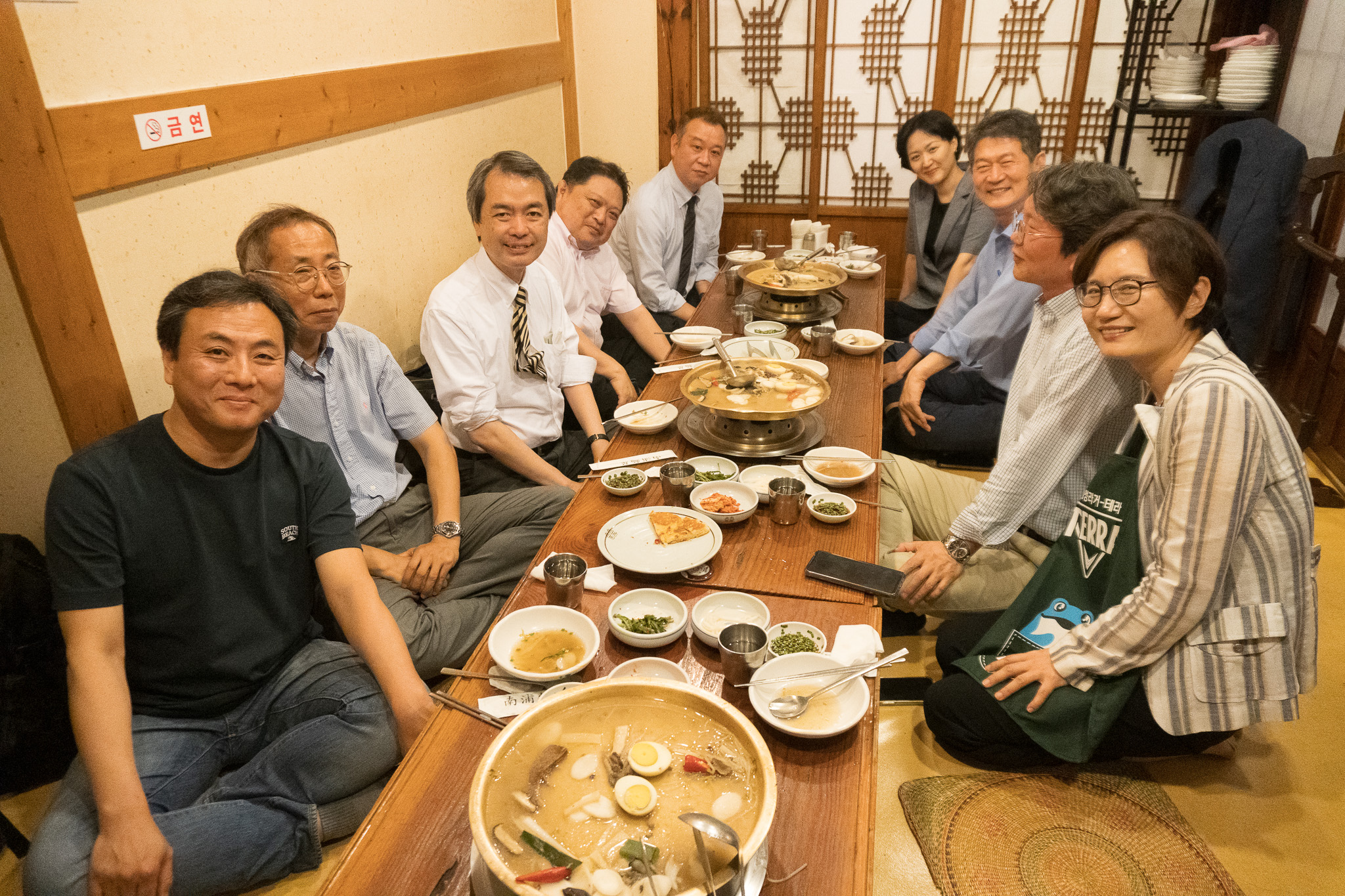 KPSA conf7.jpg 첨부 이미지