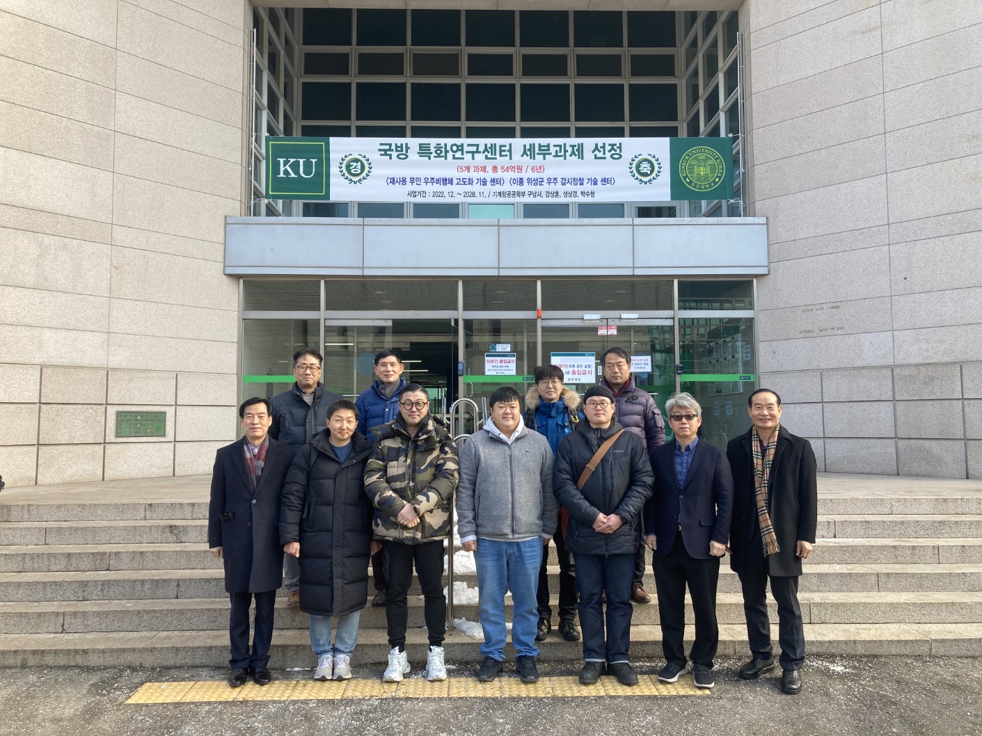 21년도 입학생일동-1.jpg 첨부 이미지