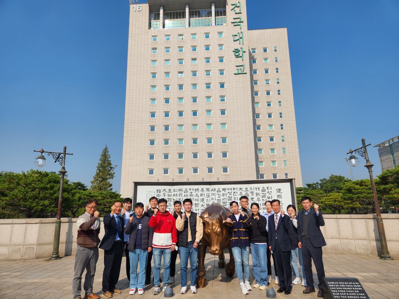 22년도 후기 단체.jpg 첨부 이미지