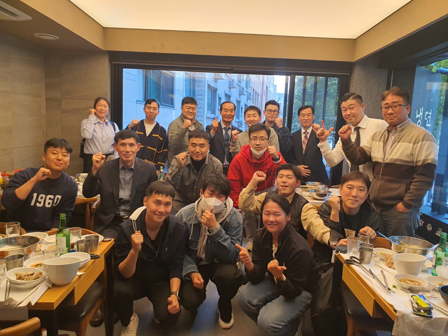 22년도 단체식사.jpg 첨부 이미지