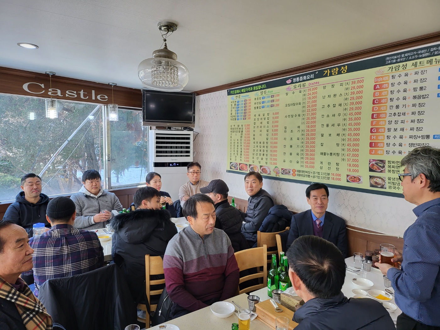 회식-1.jpg 첨부 이미지