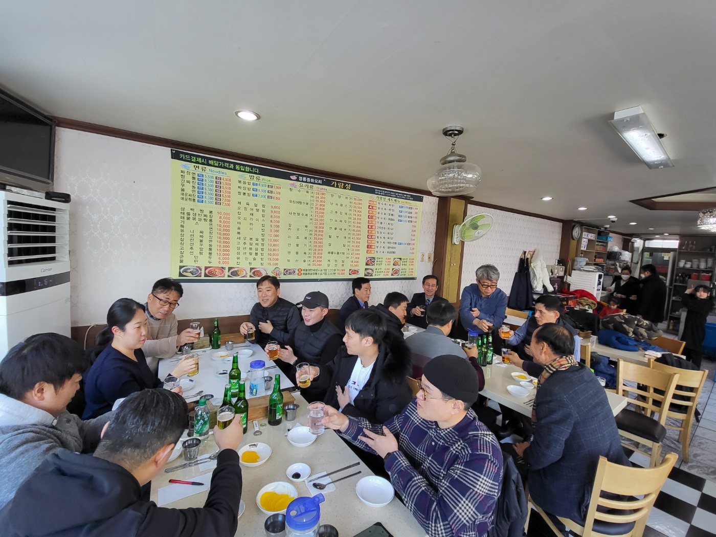 회식-2.jpg 첨부 이미지