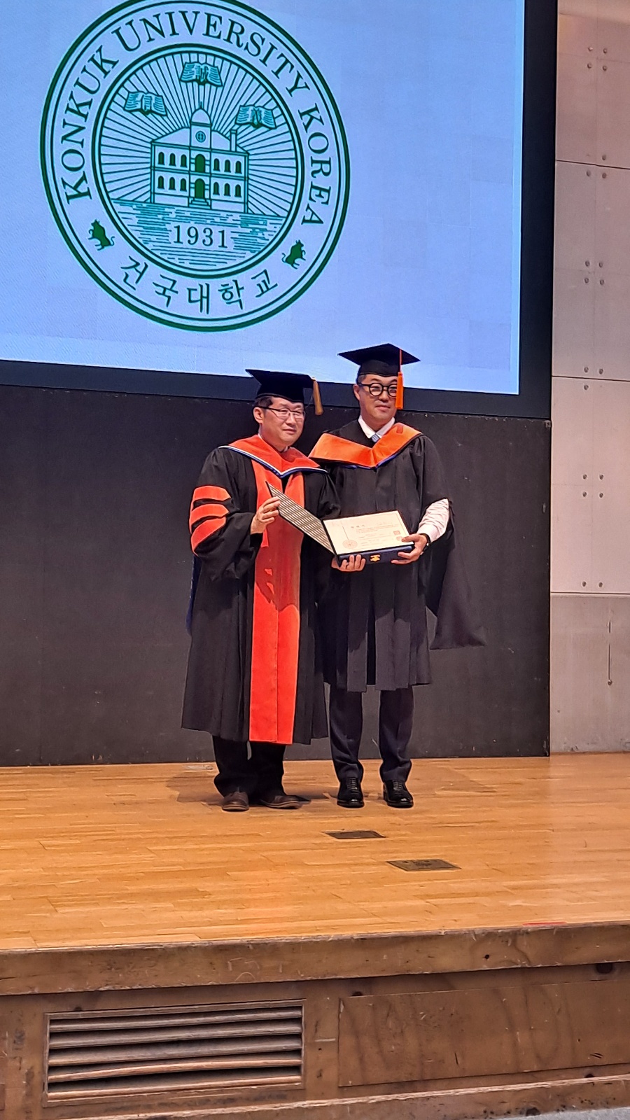 정은상 우수논문상.jpg 첨부 이미지