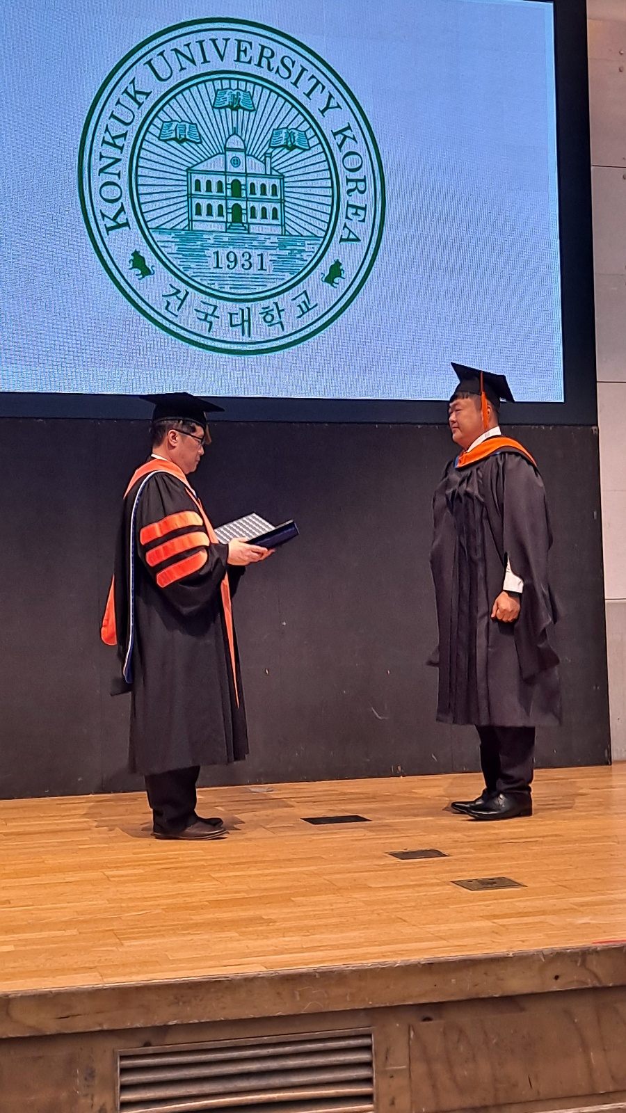 유근희 성적우수상.jpg 첨부 이미지