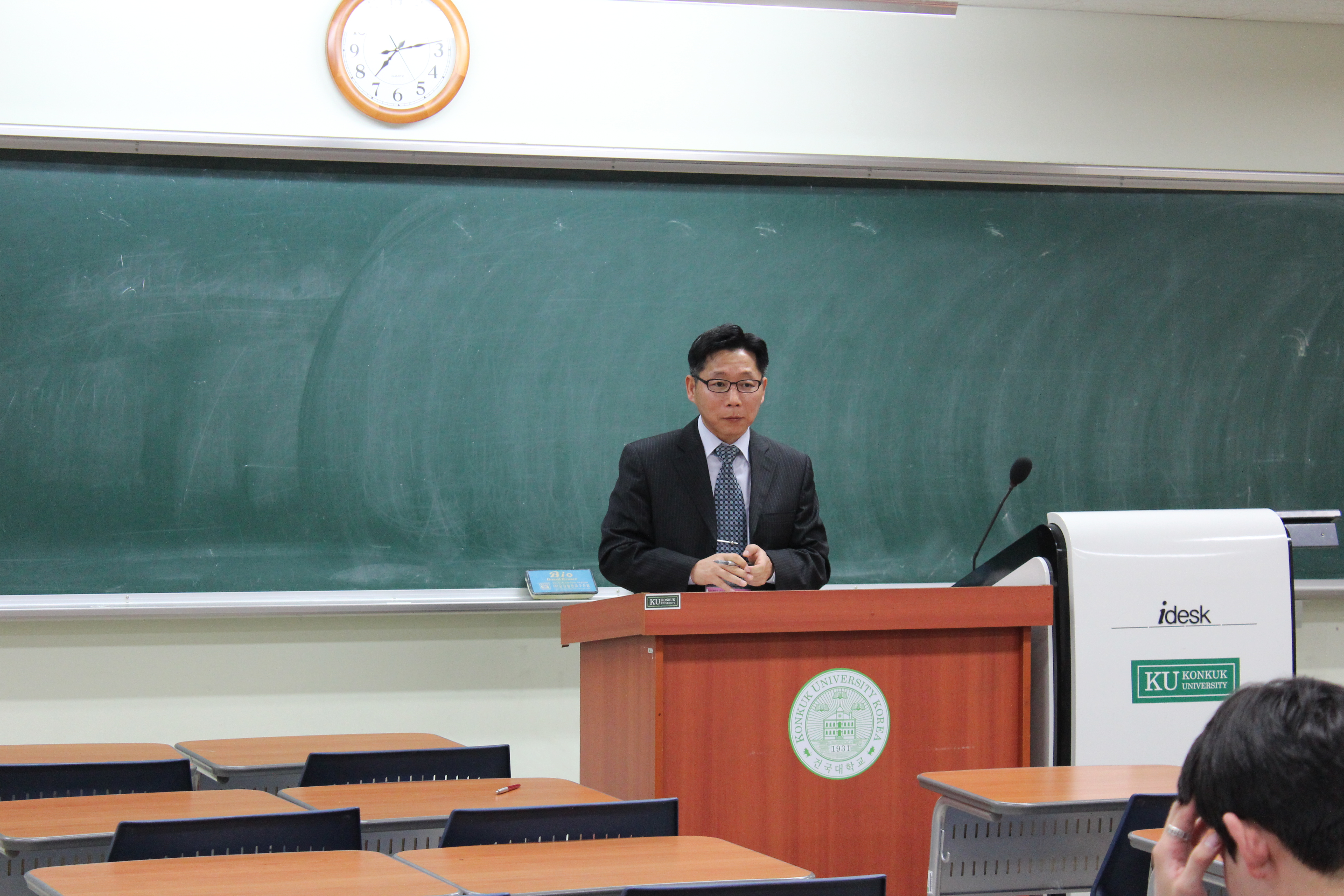 원가 4기(6차시) 송재경 교수님 대표이미지