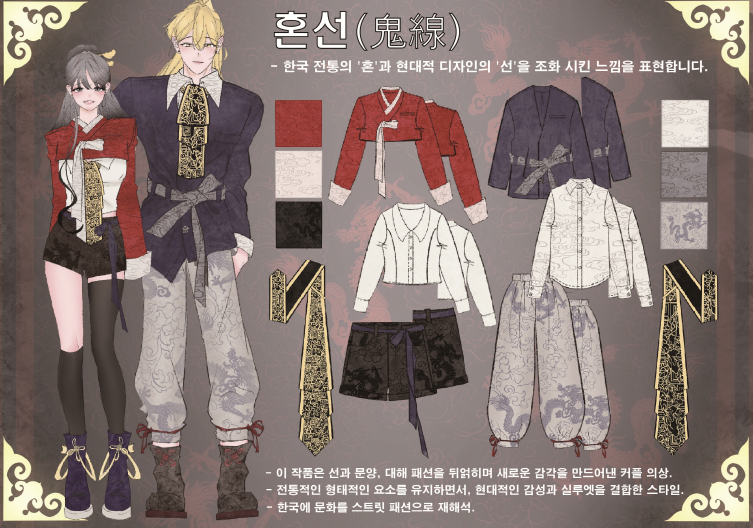 <축> 2025학년도 공모전 수상작 안내 대표이미지