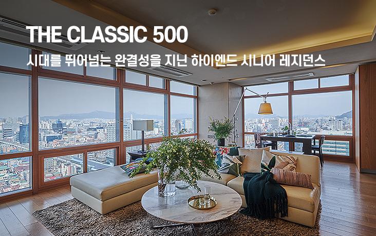 학교법인 건국대학교