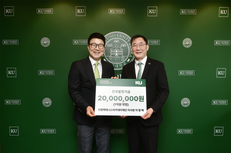  한국 테니스 레전드  이형택 동문, 창학 100주년 향해 뛰는 모교에 2천만 원 기부 대표이미지