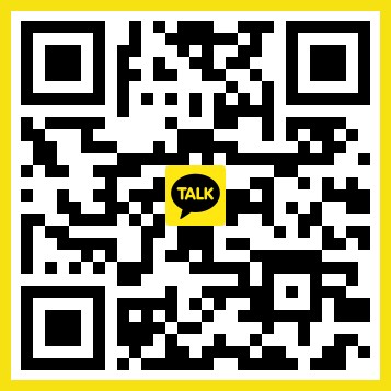 카카오톡 문의하기 QR코드