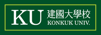 건국대학교