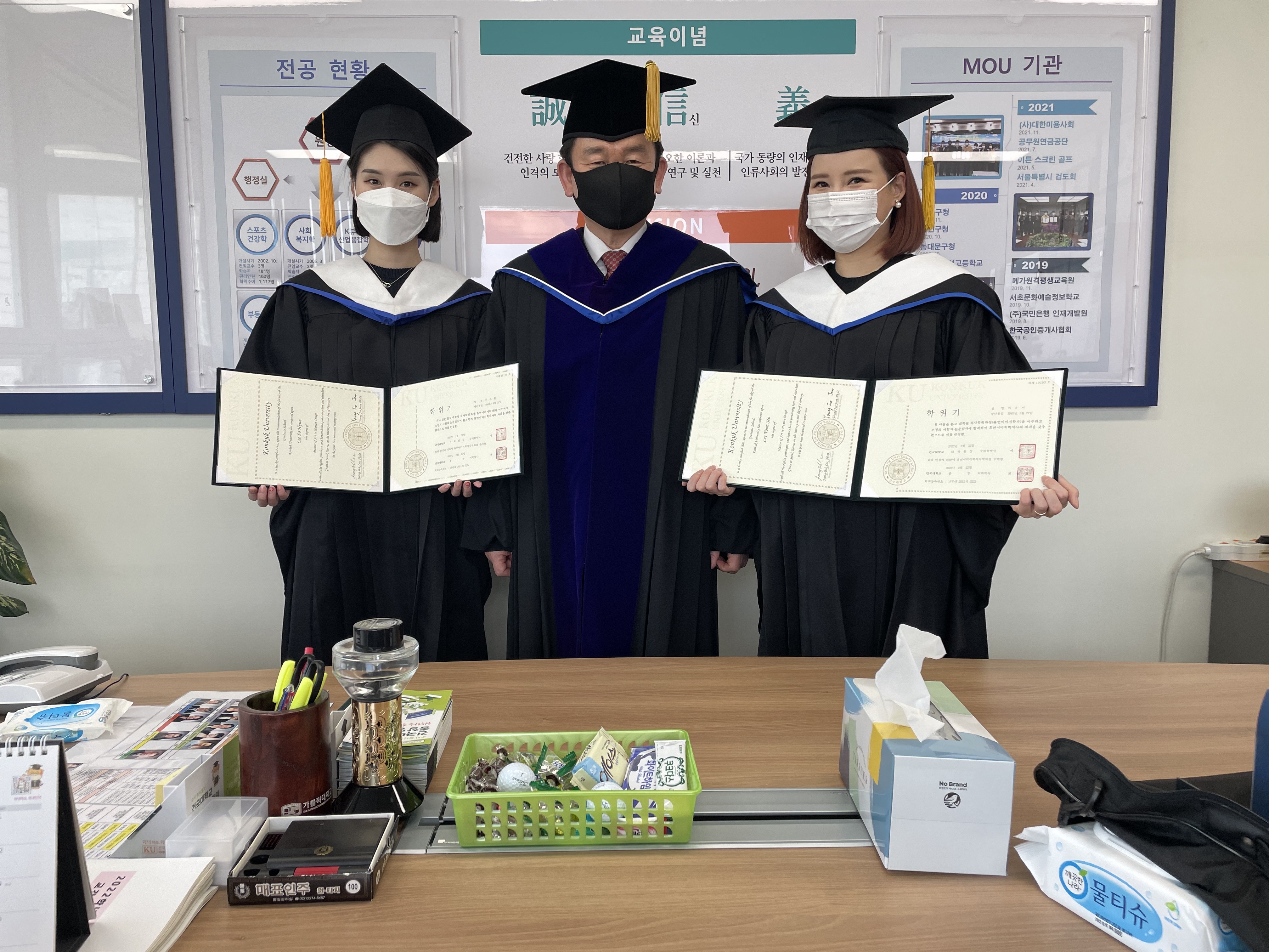 KakaoTalk_20220318_134600160.jpg 첨부 이미지