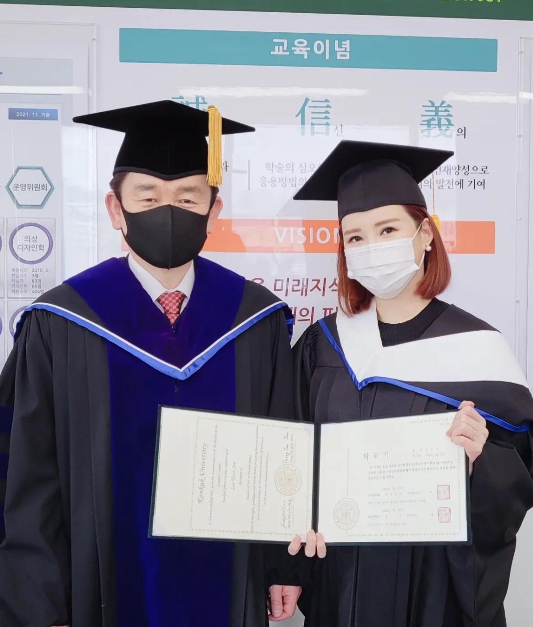 KakaoTalk_20220318_134502632.jpg 첨부 이미지