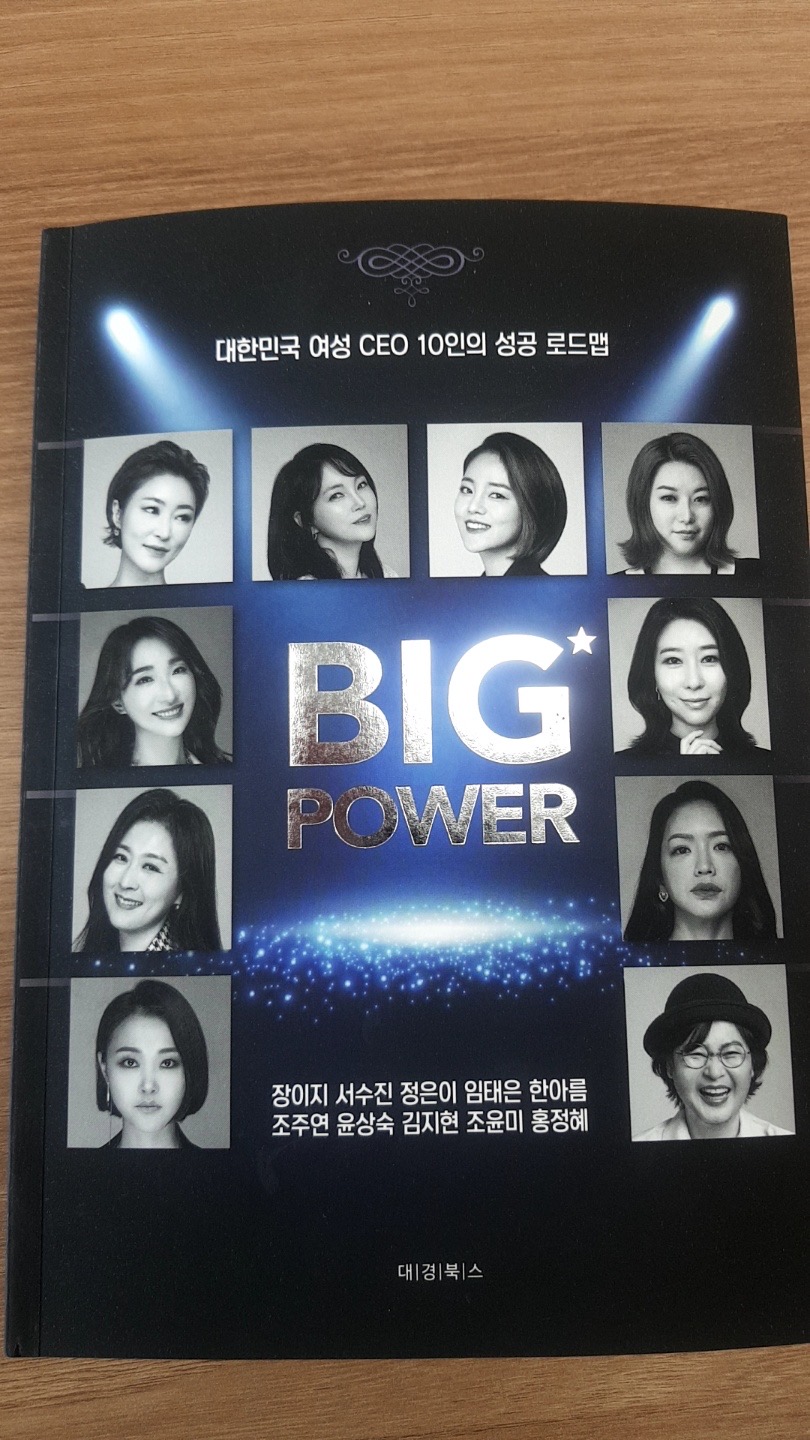 KakaoTalk_20220525_134433962.jpg 첨부 이미지