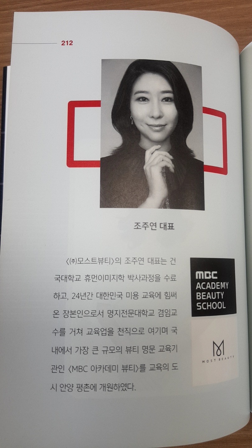 KakaoTalk_20220525_134433201.jpg 첨부 이미지