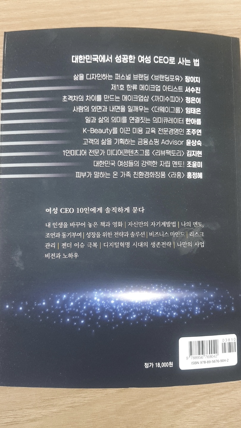 KakaoTalk_20220525_134435348.jpg 첨부 이미지