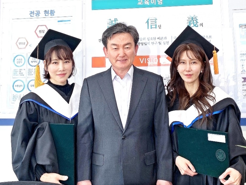 2021전기학위수여식1.jpg 첨부 이미지