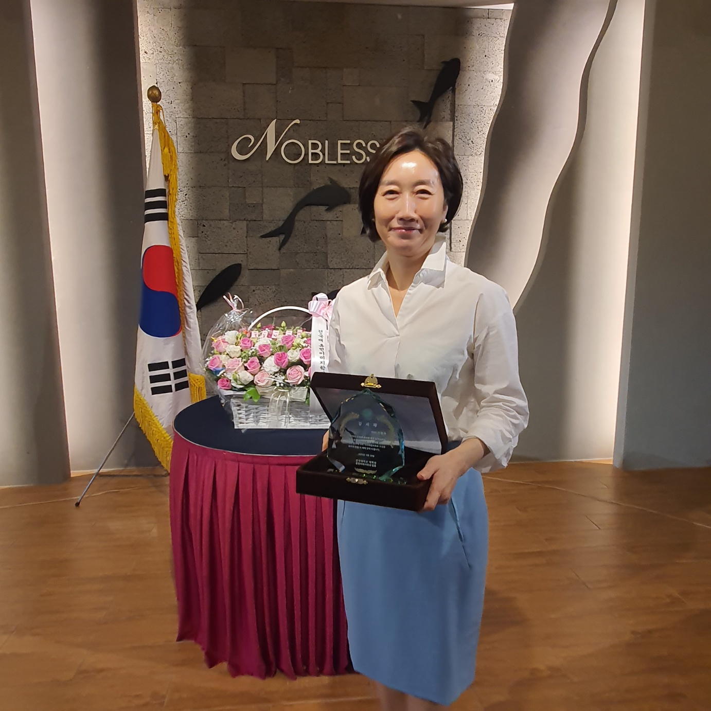 휴먼 학회장 (2).jpg 첨부 이미지