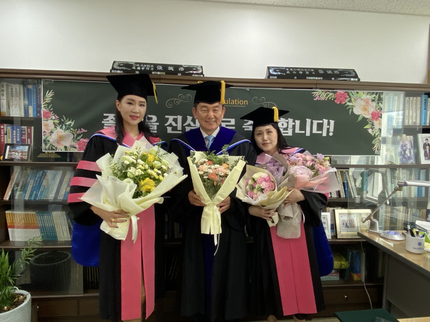 2023 후기 학위수여식 (1).jpg 첨부 이미지