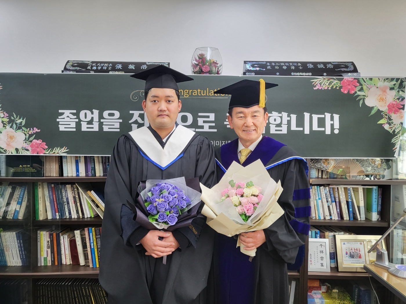 2023 전기 학위수여식 대표이미지