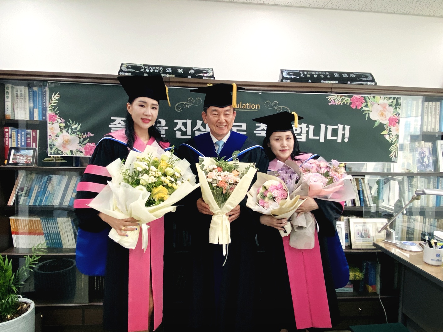 2023 후기 학위수여식 대표이미지