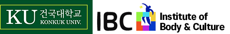 건국대학교 IBC(Institute of Body & Culture)