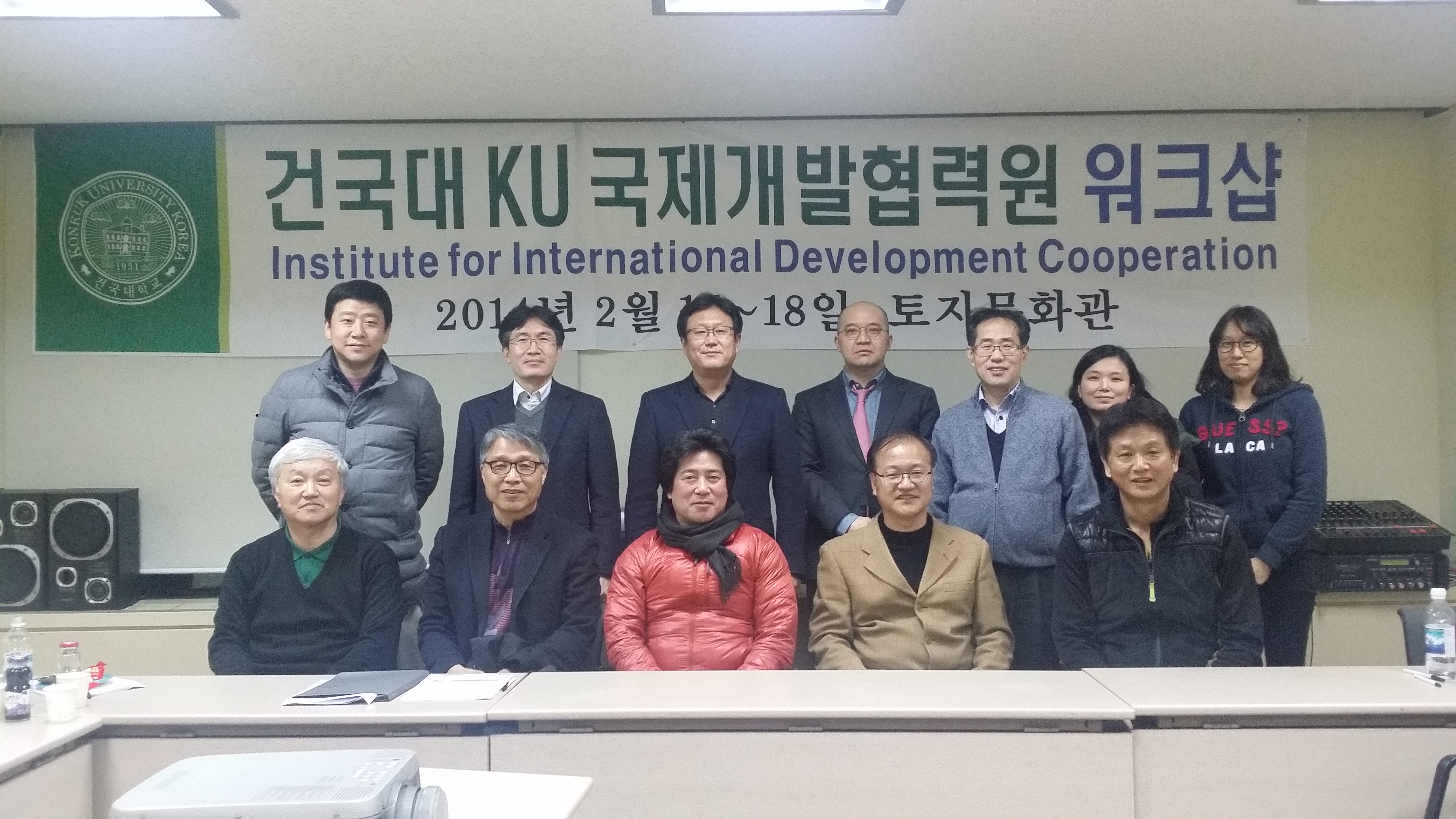 20140217_233612.jpg 첨부 이미지