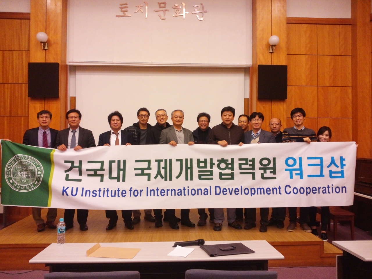 IMG_20141031_224105.jpg 첨부 이미지