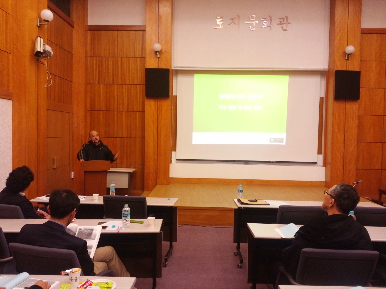 IMG_20141031_215456.jpg 첨부 이미지