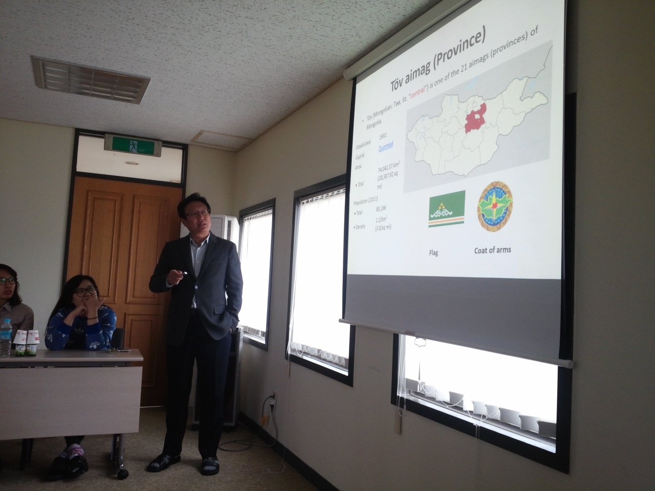 IMG_20141101_091807.jpg 첨부 이미지