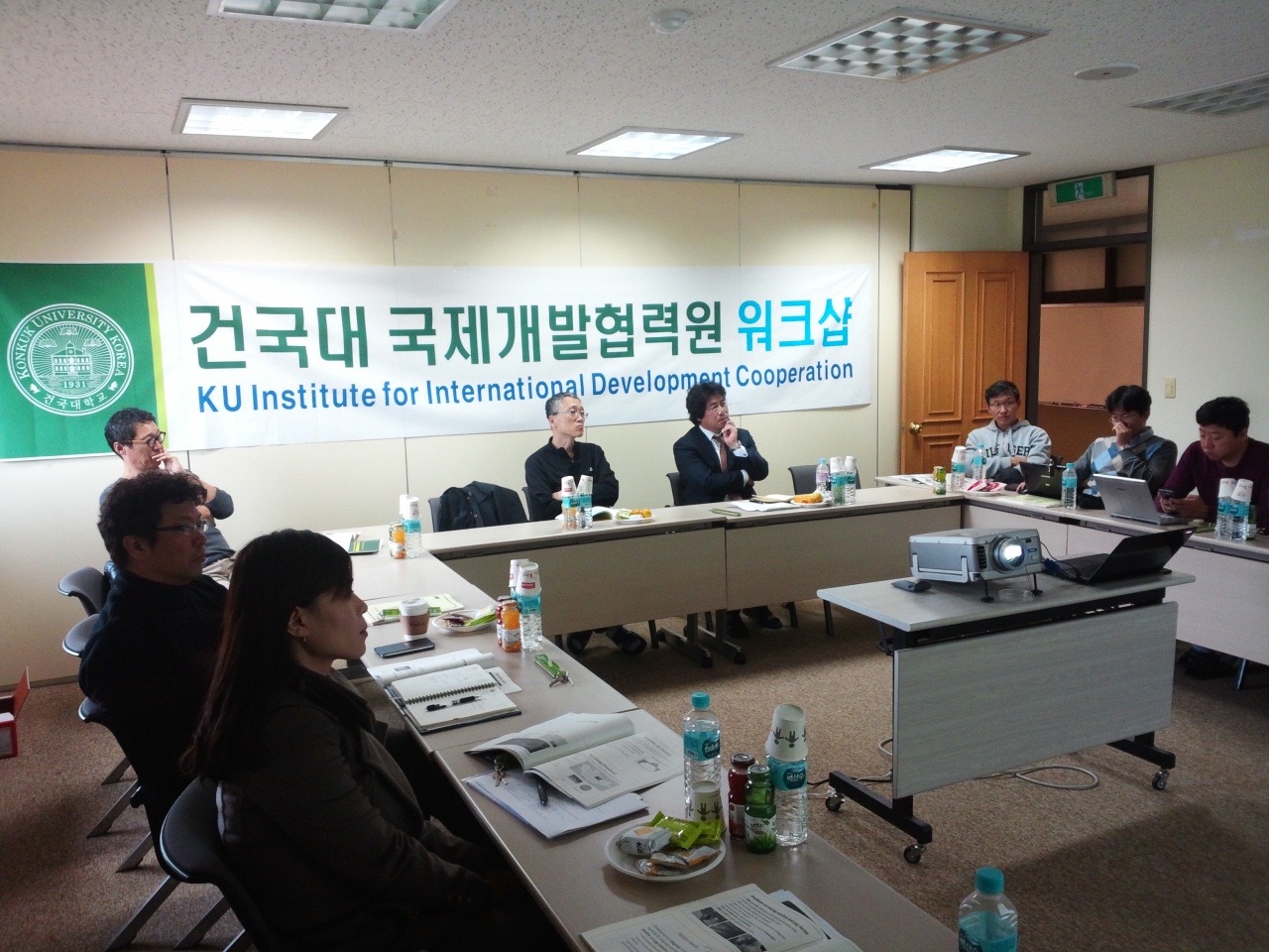 IMG_20141101_093658.jpg 첨부 이미지