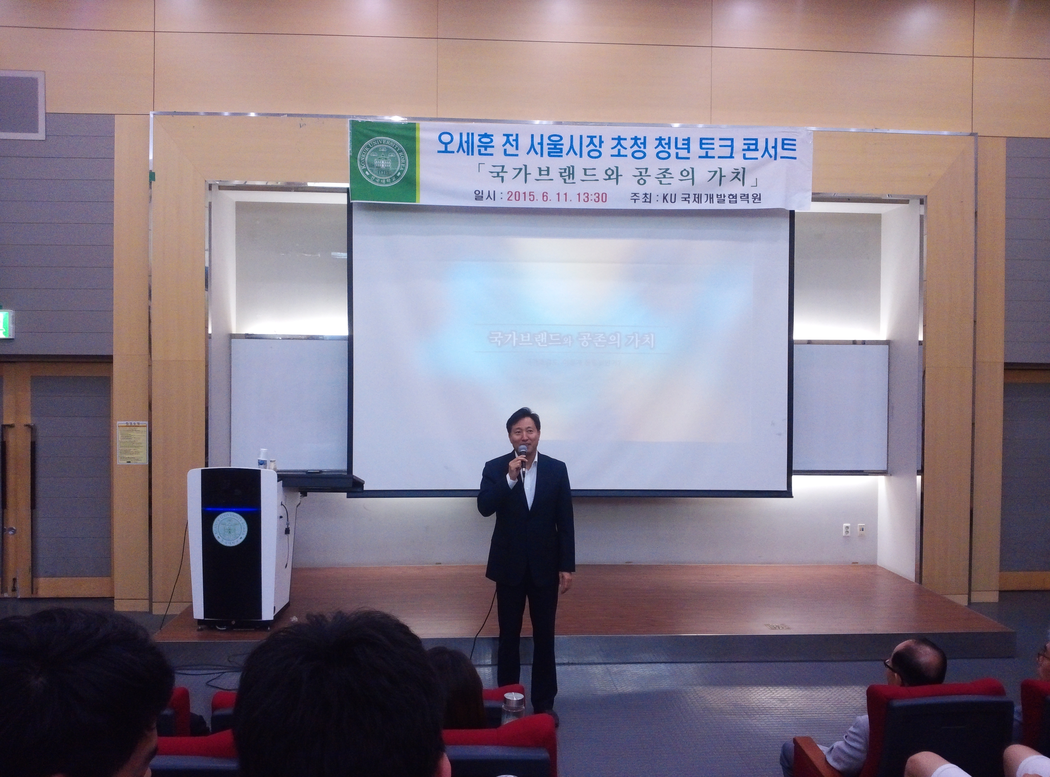 IMG_20150611_133606.jpg 첨부 이미지