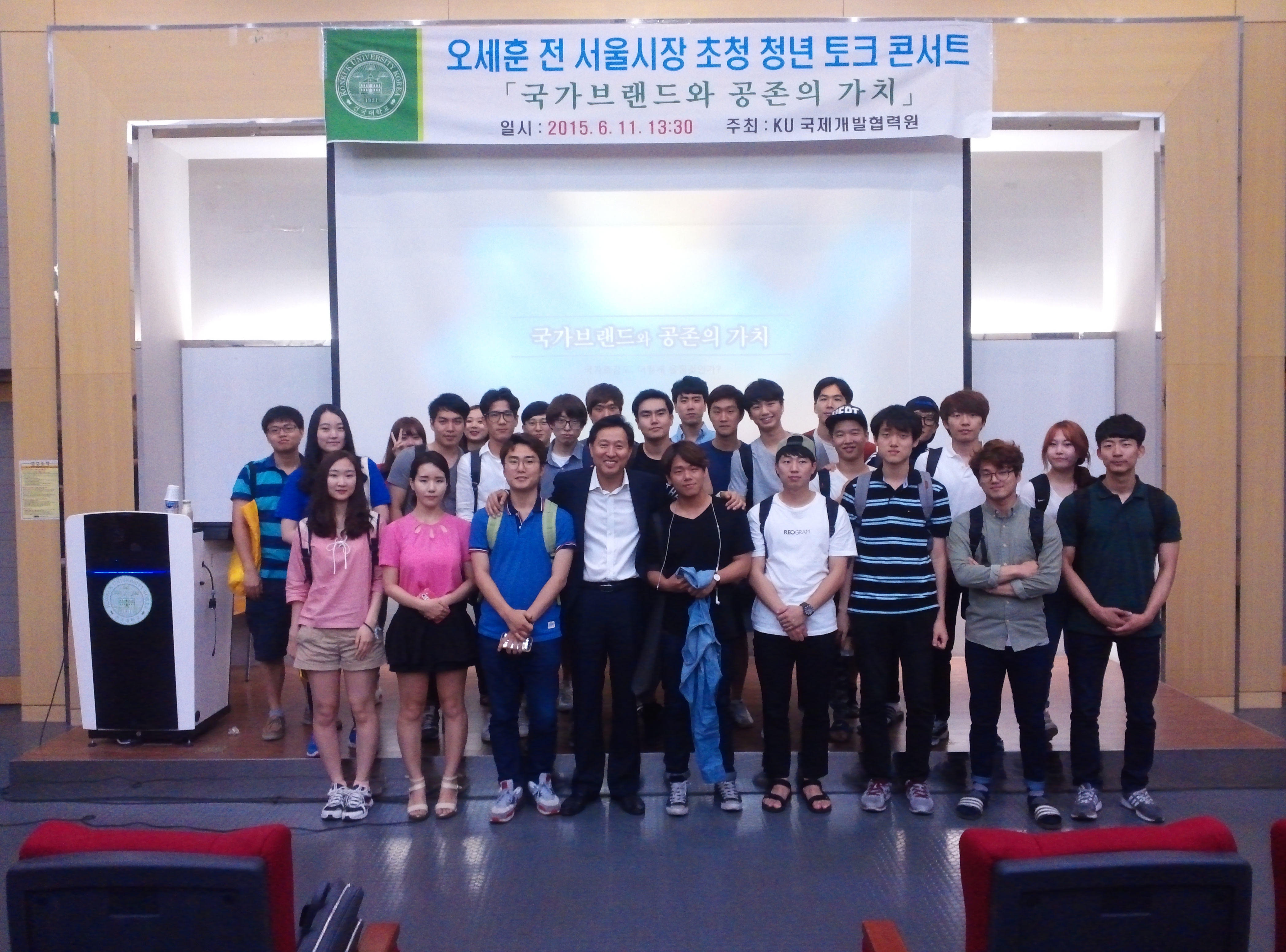 IMG_20150611_144957.jpg 첨부 이미지