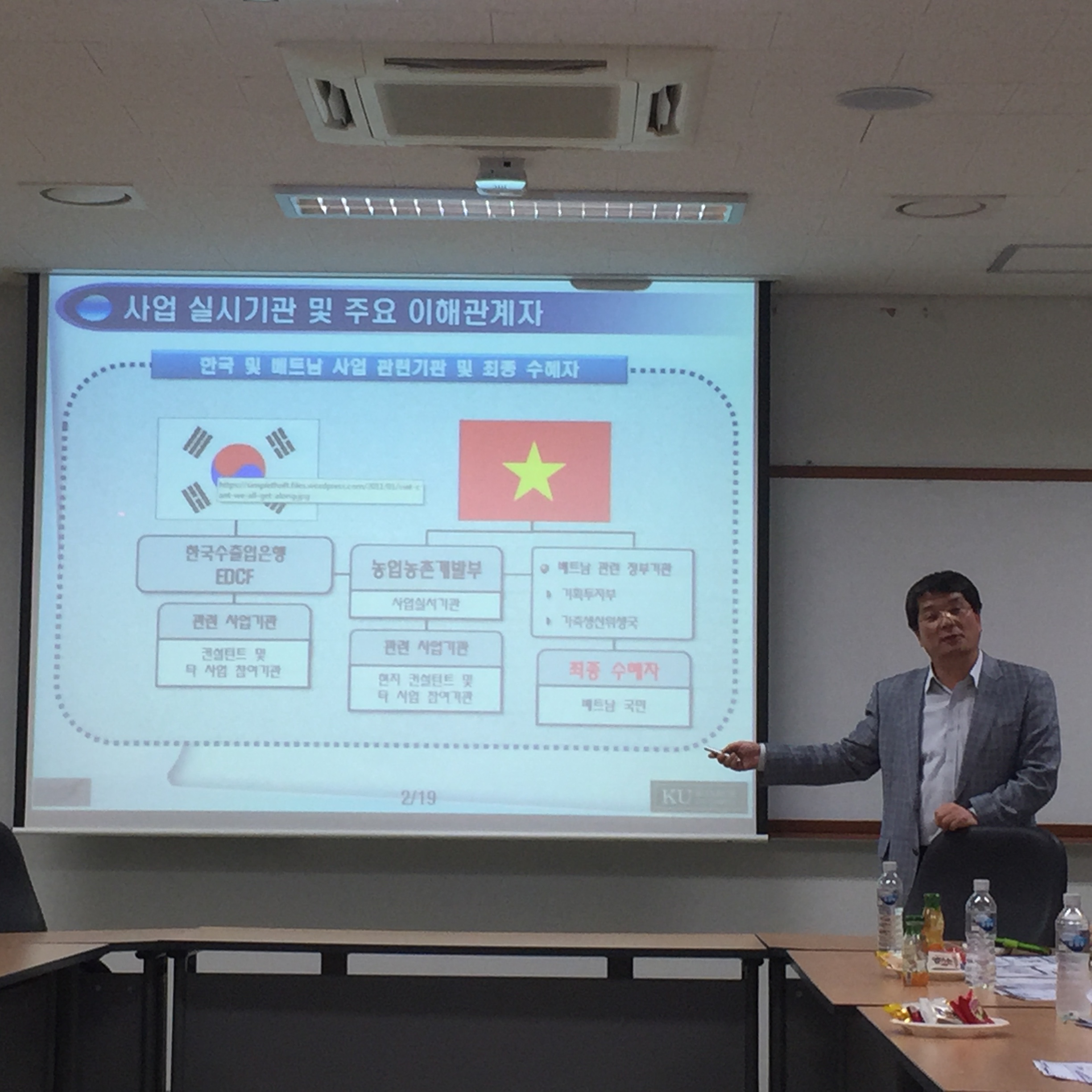 P20151021_171304301_6877F9CF-61D1-4AB4-98D5-CF27241DD62C.JPG 첨부 이미지