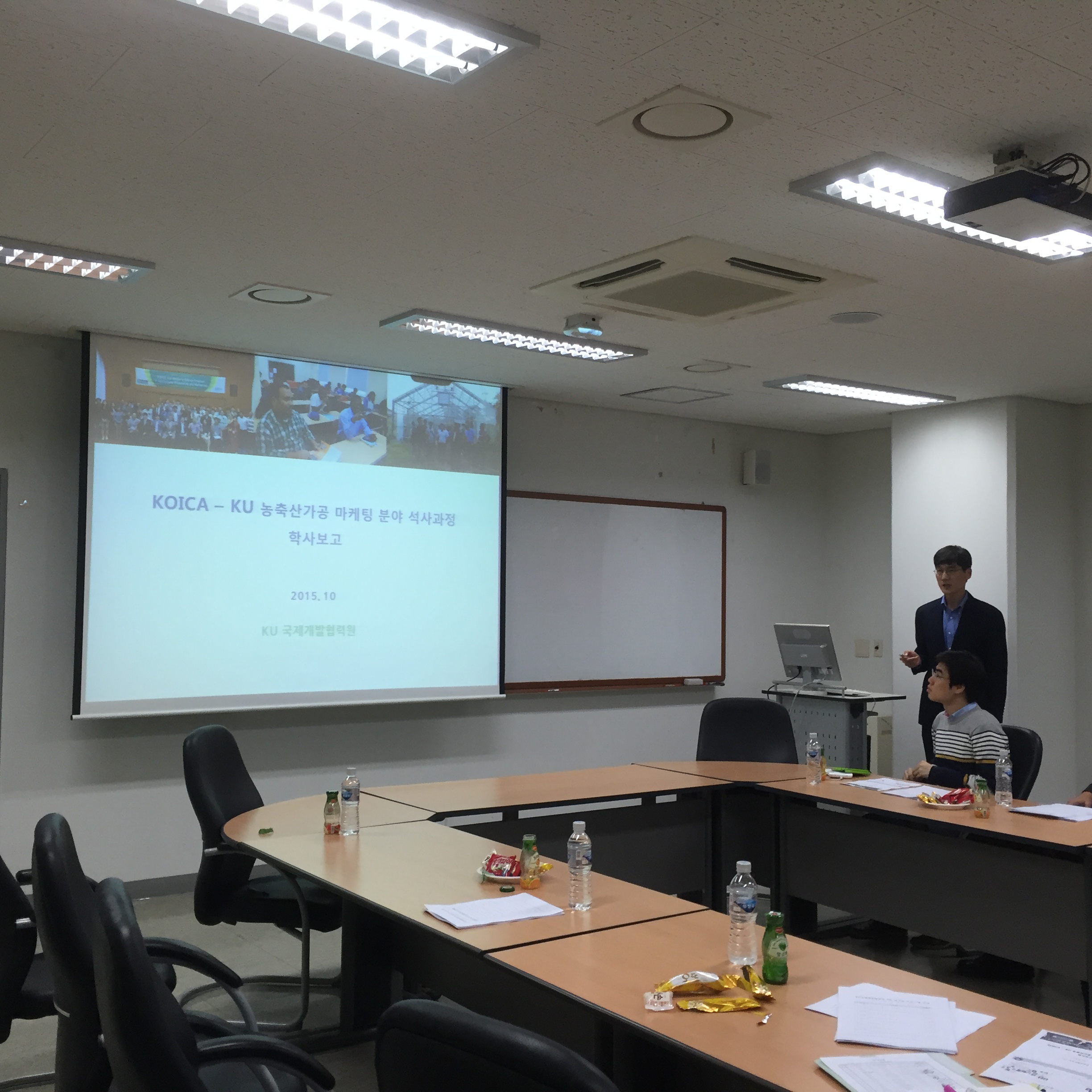 P20151021_173418840_4FD9EC0B-0B1A-45CC-A9C9-FF86B374D653.JPG 첨부 이미지