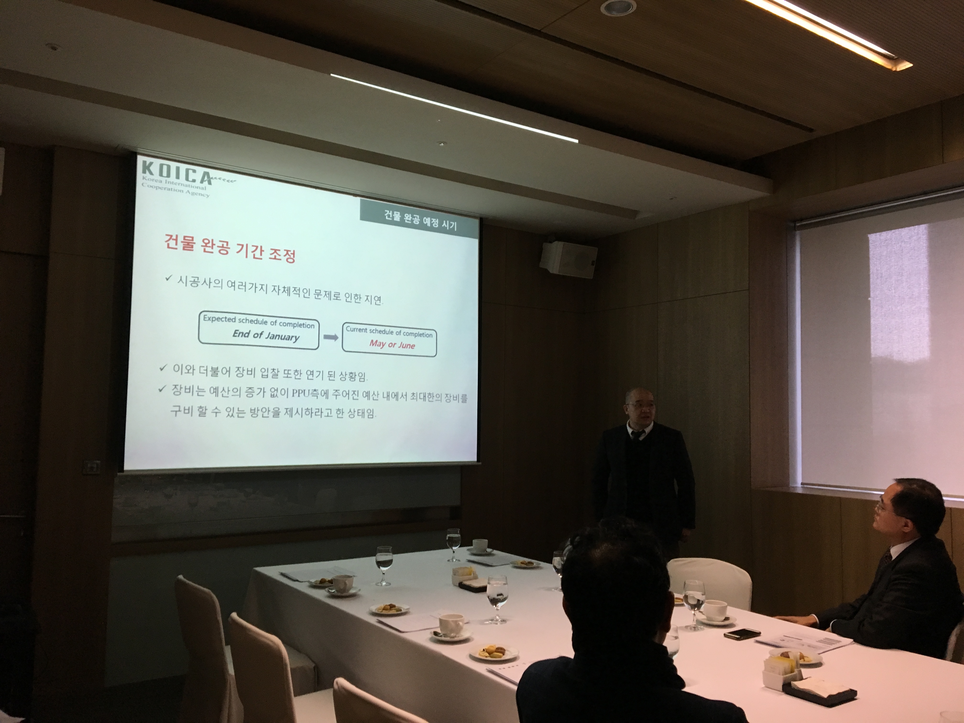 P20170222_160955931_D25C1870-1AAD-40C5-8674-2EF2EB0495C5.JPG 첨부 이미지