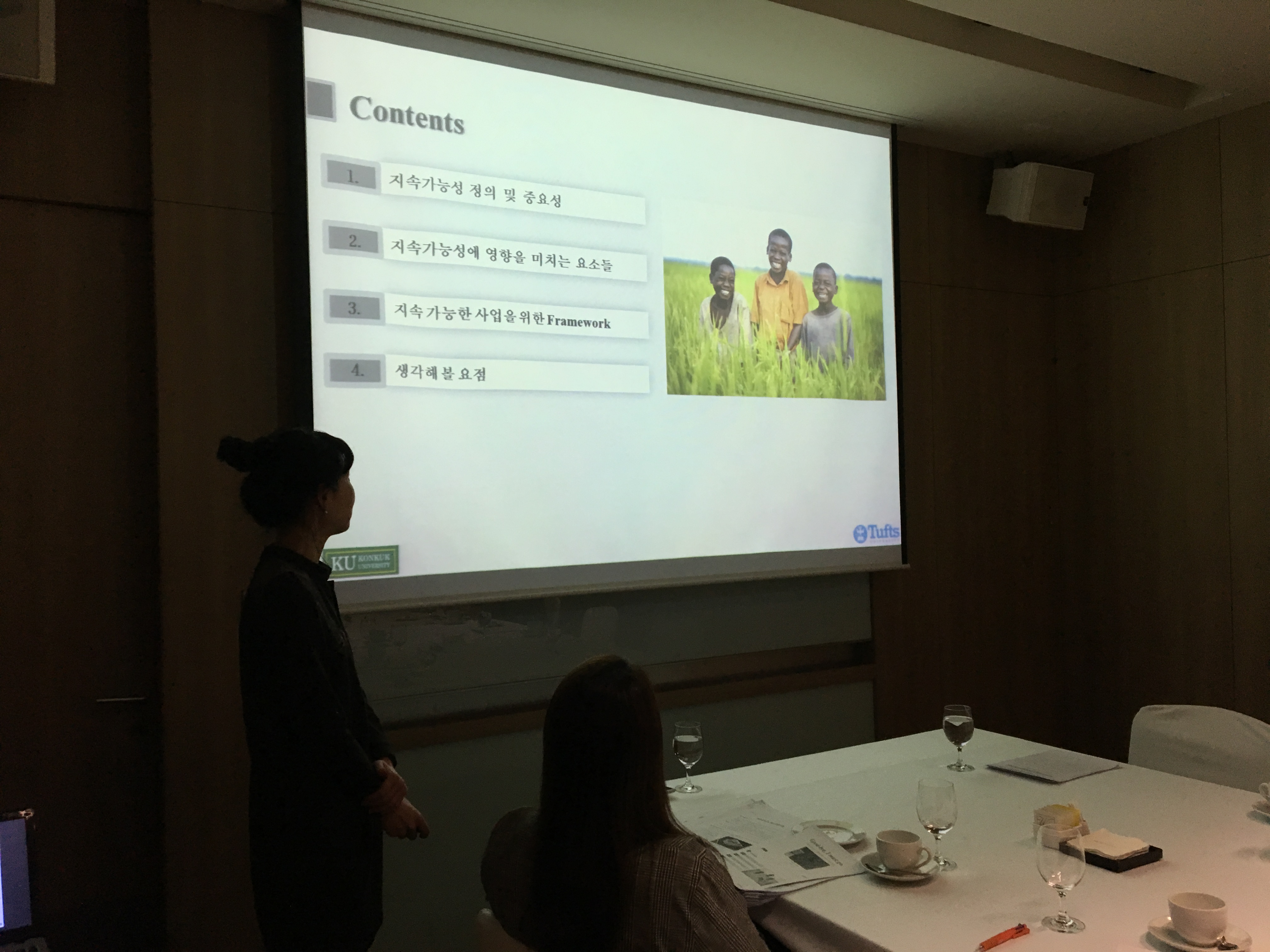 P20170222_173006562_7F24903A-7AD2-49C3-8467-02E18B751EE5.JPG 첨부 이미지