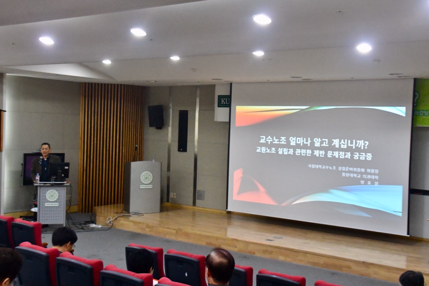 20191122002.jpg 첨부 이미지