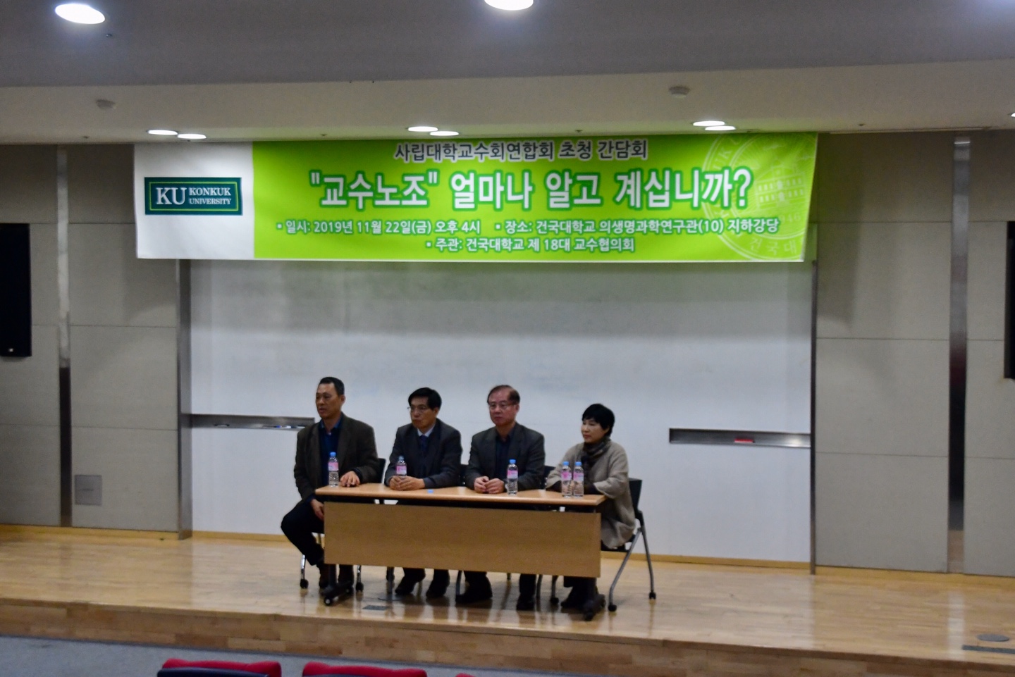 20191122004.jpg 첨부 이미지