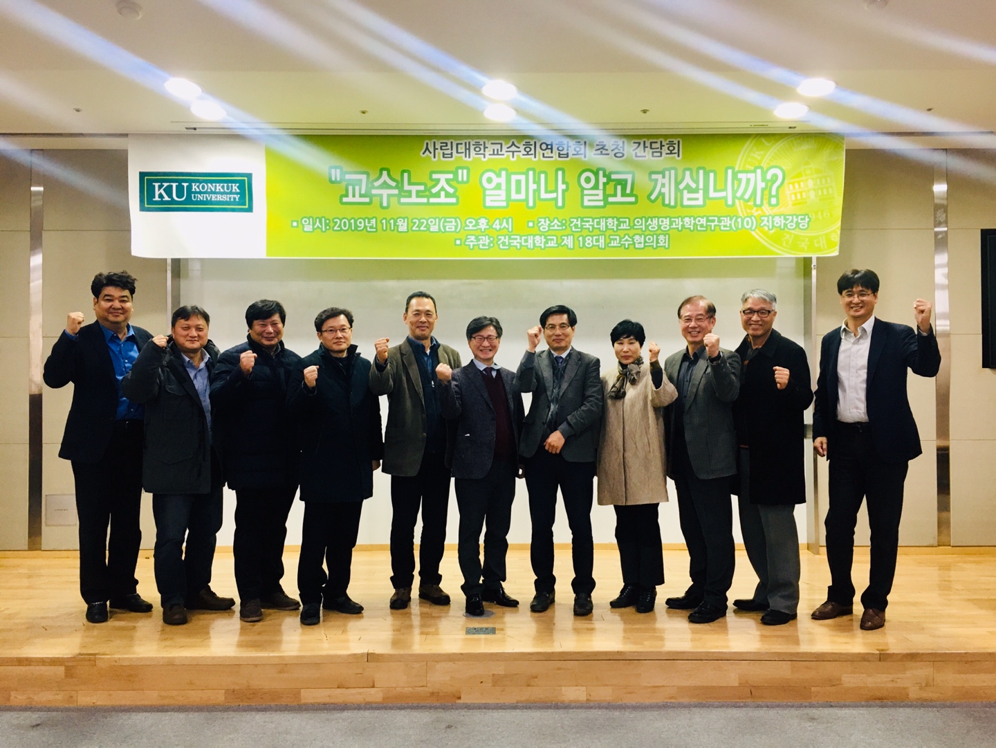 20191122005.jpg 첨부 이미지