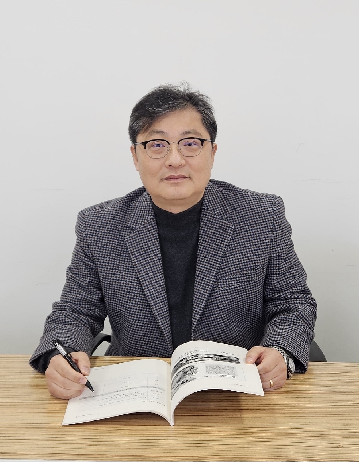 박삼헌 상허교양대학 학장 프로필