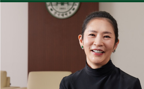 건국대학교