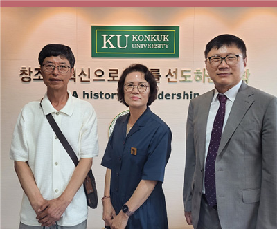 기부자뉴스