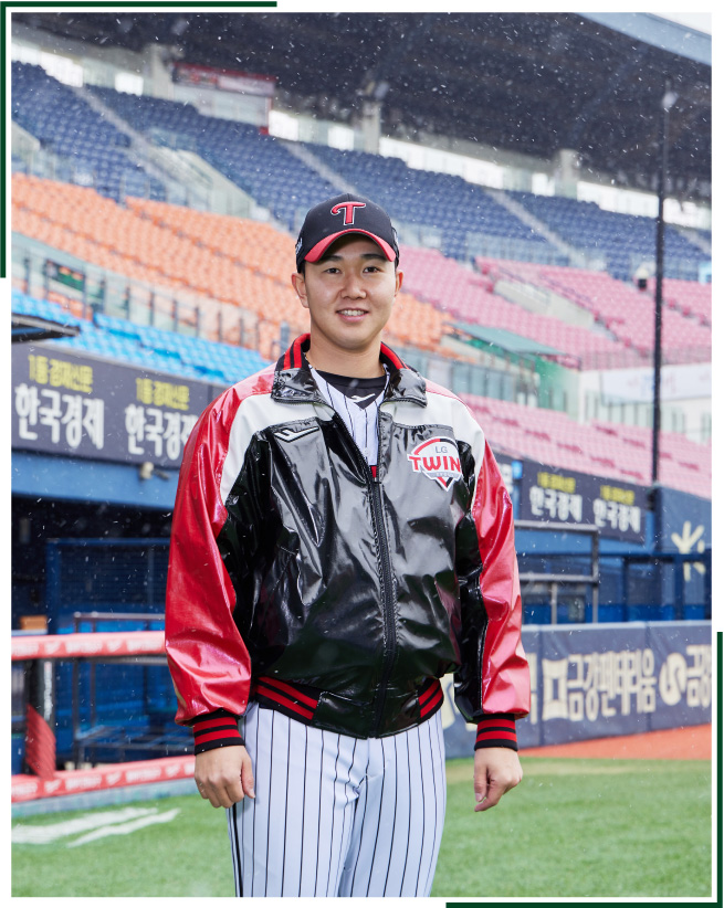 유영찬 선수