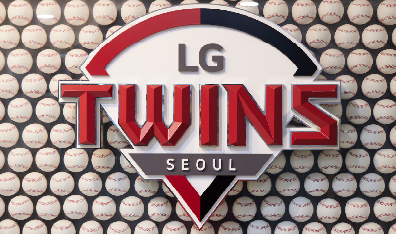 LG twins