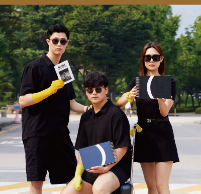 리처드 교수