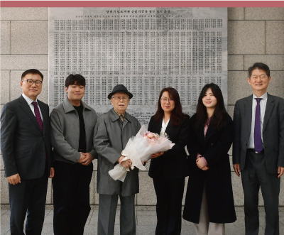 기부자뉴스